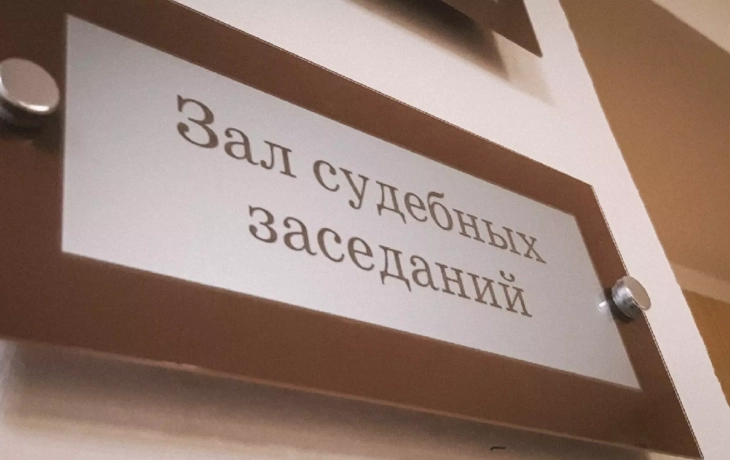 Банк потерял полмиллиона рублей после звонка тюменцу с рекламой кредита