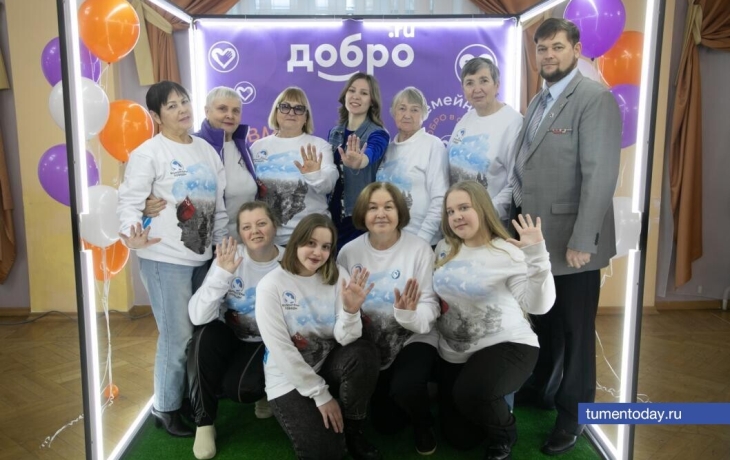 В Тюмени волонтеры получат дополнительные баллы при поступлении в вуз