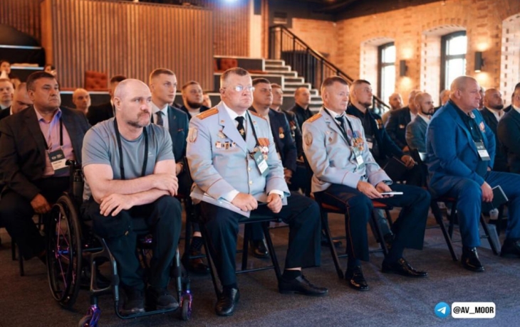 Стартовало обучение участников проекта «Боевой кадровый резерв»