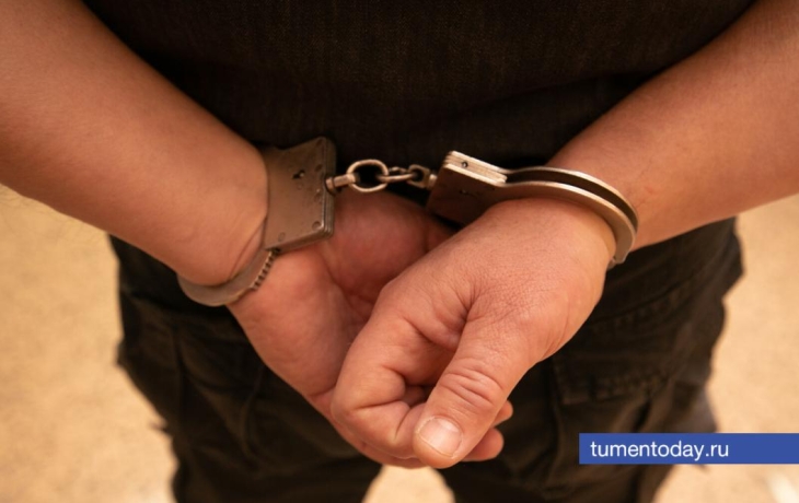 В Тюмени мужчины представлялись полицией и вымогали деньги В Тюмени мужчины представлялись полицией и вымогали деньги