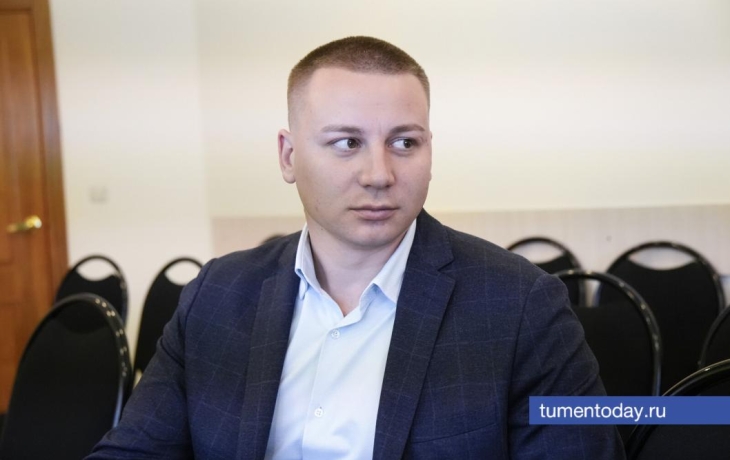 Виктор Квасов назначен заместителем директора департамента физкультуры, спорта и допобразования Тюменской области Виктор Квасов назначен заместителем директора департамента физкультуры, спорта и допобразования Тюменской области