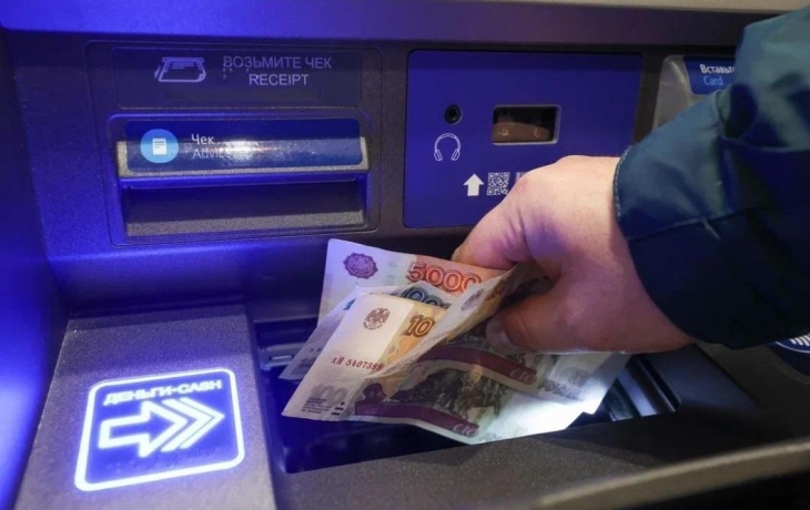 Сохранение ключевой ставки продлит период накоплений еще на 3-4 месяца