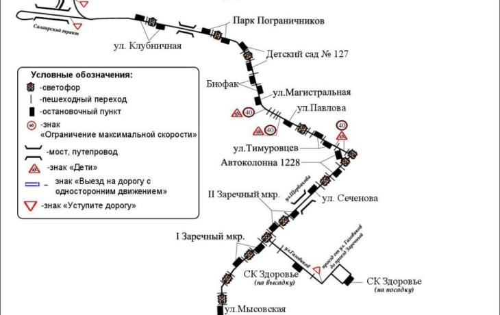 В Тюмени в маршрут автобуса №156 добавили новую остановку