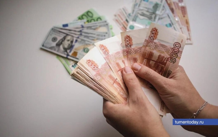 Житель Тюменской области купил билет за 15 рублей выиграл более 2 миллионов рублей в лотерею Житель Тюменской области купил билет за 15 рублей выиграл более 2 миллионов рублей в лотерею