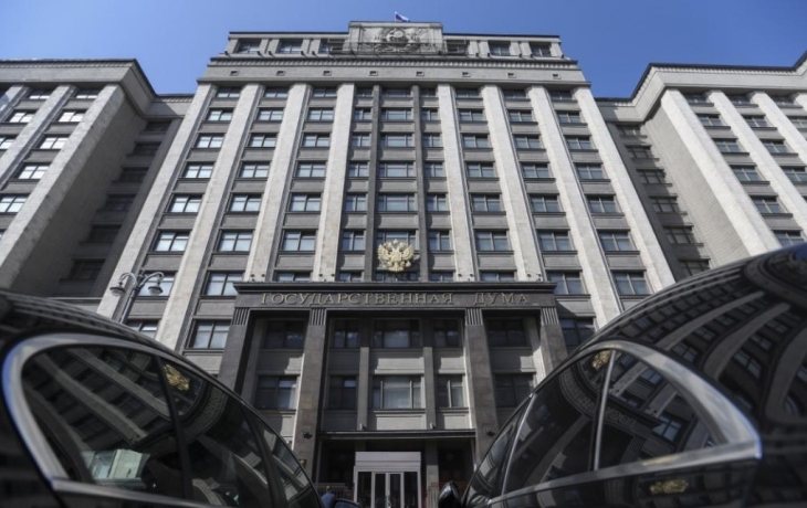 В Госдуме приняли закон об ужесточении уголовного наказания за диверсии