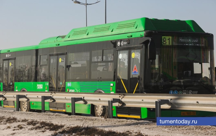 В Тюмени переименовали остановку из-за слияния ГАУ СЗ и ТюмГУ