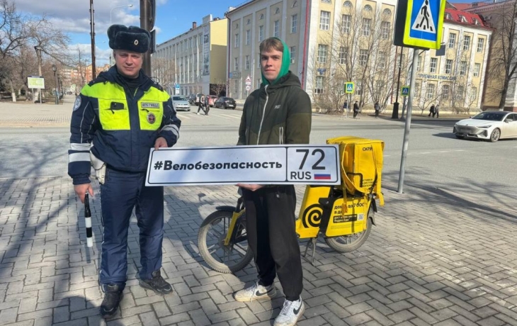 Тюменских велосипедистов предупреждают о штрафах за нарушение ПДД