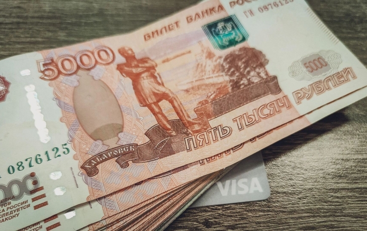 30 миллионов за «услугу»: тюменский нефтяник отделался штрафом за взятку 30 миллионов за «услугу»: тюменский нефтяник отделался штрафом за взятку