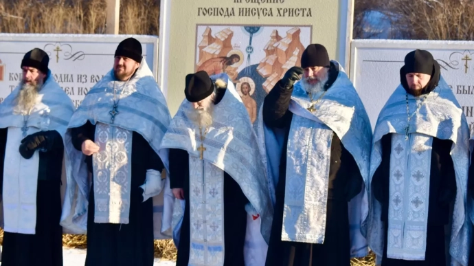 Освящение воды в Тюмени.