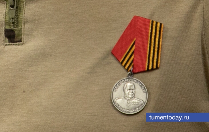 Ветерану боевых действий из Нижней Тавды вручили медаль Жукова Ветерану боевых действий из Нижней Тавды вручили медаль Жукова