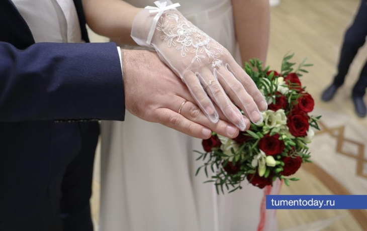 Красивые даты для свадьбы в 2026 году: список