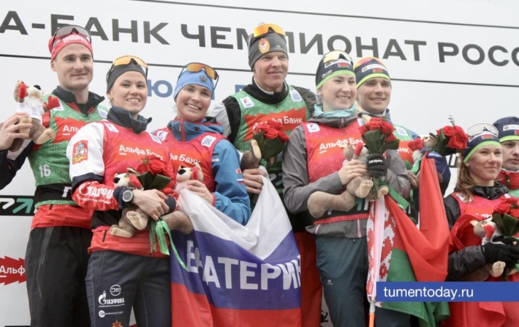 Команда Свердловской области стала чемпионом России по биатлону в Тюмени