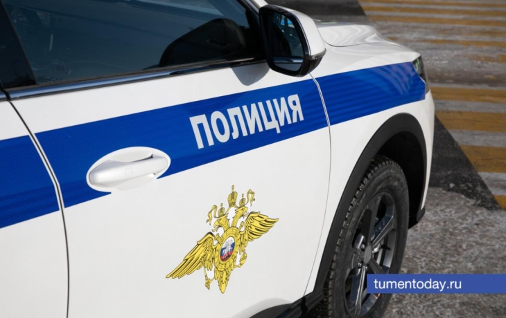 В Тюмени задержали жителя Красноярска, который распространял наркотики В Тюмени задержали жителя Красноярска, который распространял наркотики