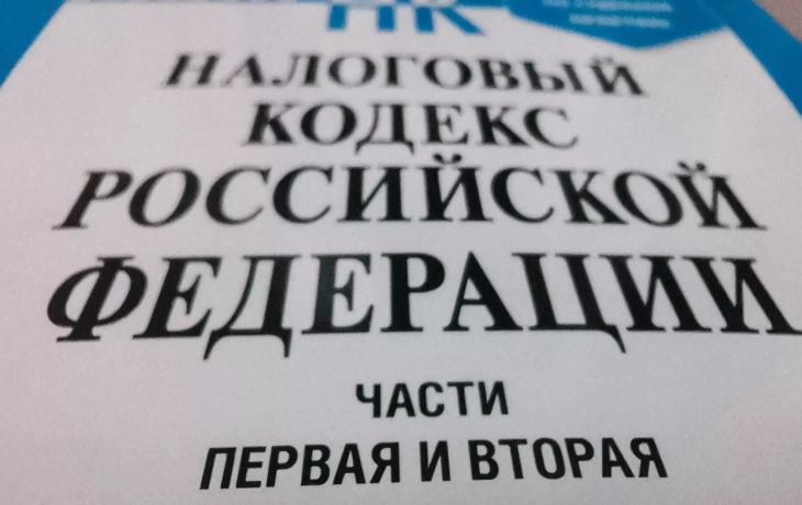 Сэкономил немного. В Тюмени бизнесмен украл на налогах почти 300 миллионов рублей