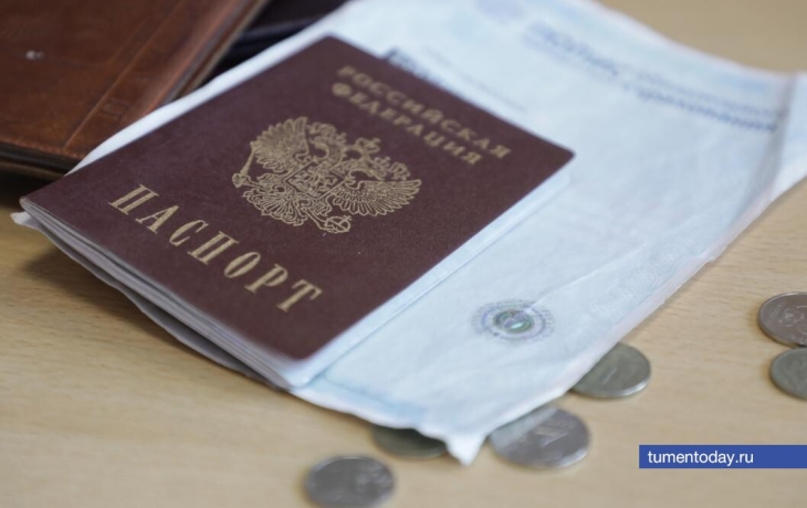 Тюменцы оформили уже 93 тысячи больничных с начала года