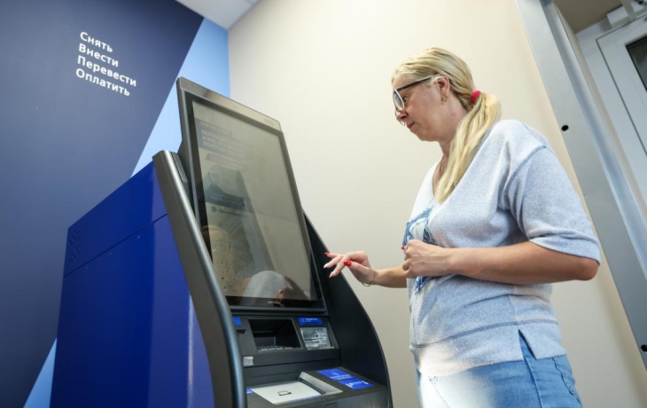 Тюменские туристы смогут оплачивать покупки в торговых точках во Вьетнаме по QR-коду