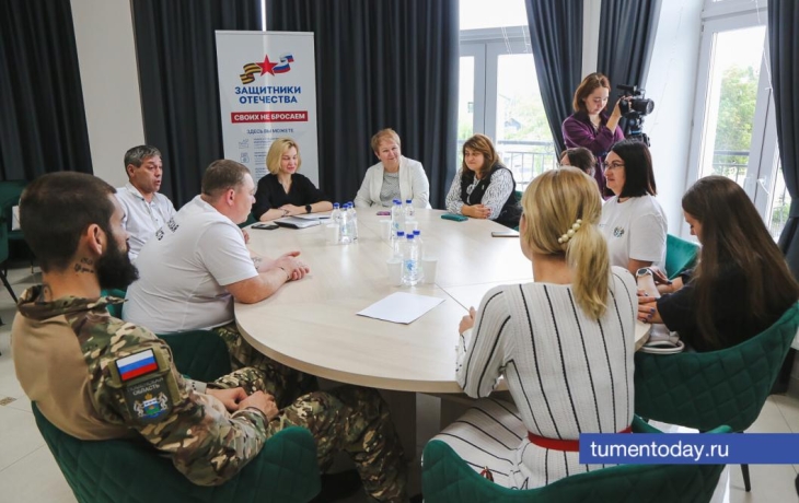 Тюменские участники СВО вернулись домой с чемпионата «Абилимпикс» Тюменские участники СВО вернулись домой с чемпионата «Абилимпикс»