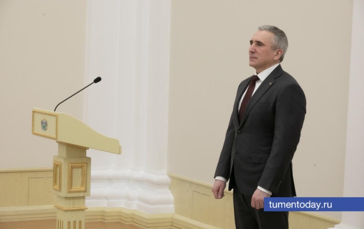 55 тюменцев получили награды в правительстве Тюменской области