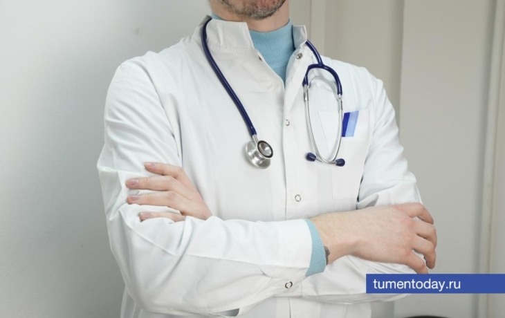 Тюменские санатории заработали 965 млн рублей за два месяца Тюменские санатории заработали 965 млн рублей за два месяца