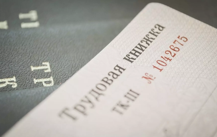 У тюменских курьеров за год зарплаты выросли на десятки тысяч рублей