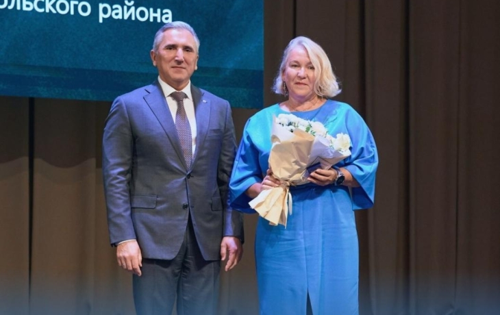 Тюменский педагог стала Почётным работником сферы образования РФ