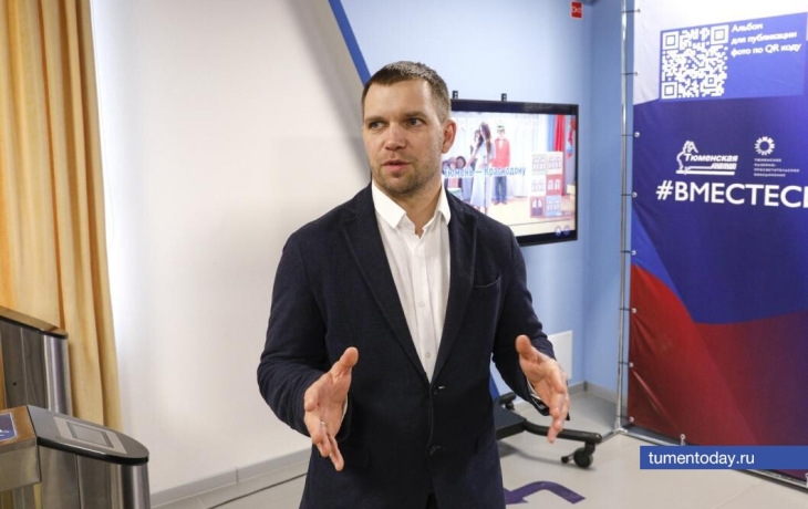 Роман Чуйко: «Боевой кадровый резерв» – это будущее Тюменской области