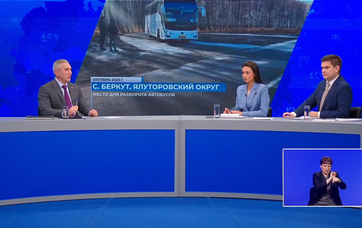 Проблема транспорта в селе Беркут будет решена 1 ноября