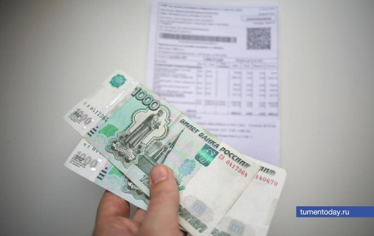 В Тюменской области может вырасти налог на продажу недвижимости