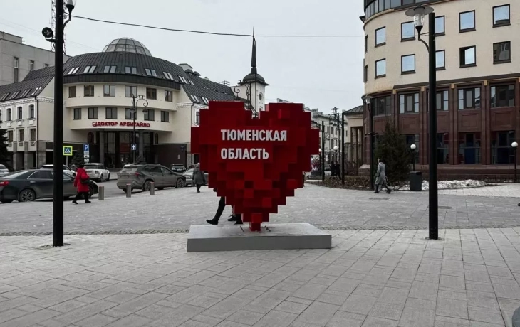 Тюменцам перечислили самые аварийные перекрестки в городе