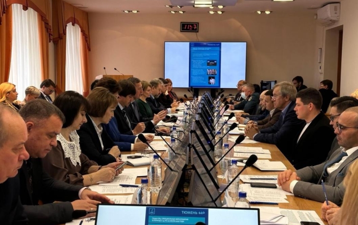 В Тюмени прошло обсуждение подготовки к 440-летию города