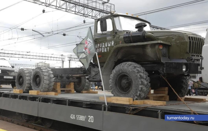 Волонтеры Тюменской области оказывают реальную помощь участникам СВО