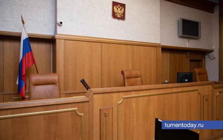 Ялуторовский завод выплатит 200 тысяч рублей пострадавшему рабочему