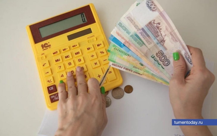 Четверть работников в Тюменской области надеется на новогоднюю премию