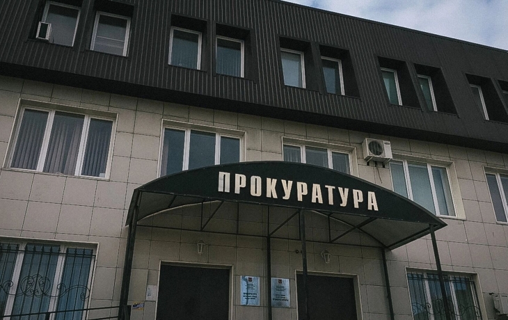 Тюменка и стоматолог — сообщница подделали чеки и украли 900 тысяч из бюджета Тюменка и стоматолог — сообщница подделали чеки и украли 900 тысяч из бюджета