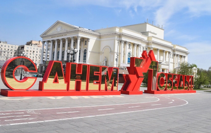 На Тюмень идут дожди и грозы