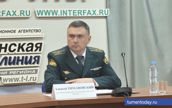 Контрабанда и декларации: итоги работы Тюменской таможни за январь-сентябрь 2025 года Контрабанда и декларации: итоги работы Тюменской таможни за январь-сентябрь 2025 года
