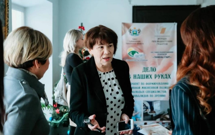 В Тюмени дали старт социальному проекту для незрячих массажистов
