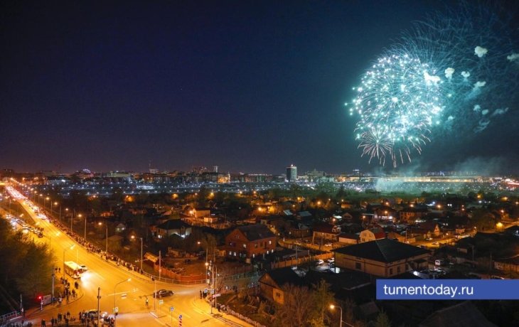 Тюмень борется за место в Топ‑10 всероссийского рейтинга