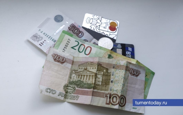Тюменец отдал мошенникам более 10 миллионов рублей