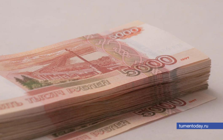 Пенсионерка столкнулась с телефонным мошенником и потеряла 2,5 миллиона рублей