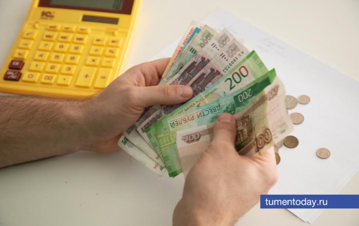Зарплата в Тюменской области превысила 90 тысяч рублей