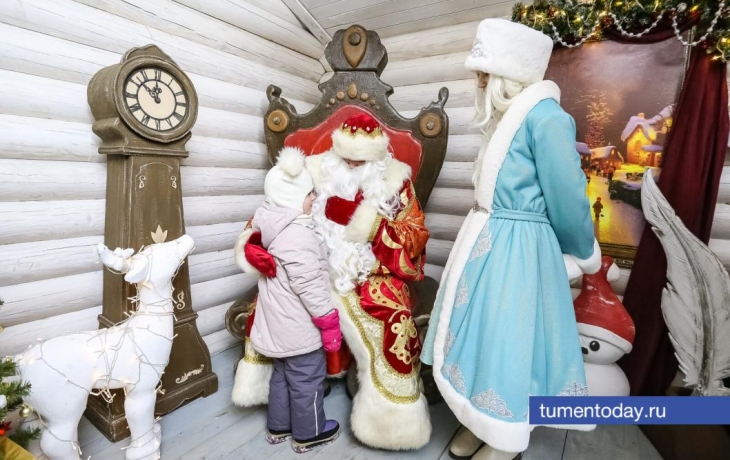 Резиденция Деда Мороза в Ялуторовском остроге приглашает гостей