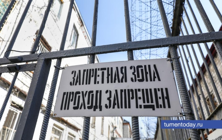 Молодая тюменка сядет на 5 лет в колонию за издевательства над дочерью