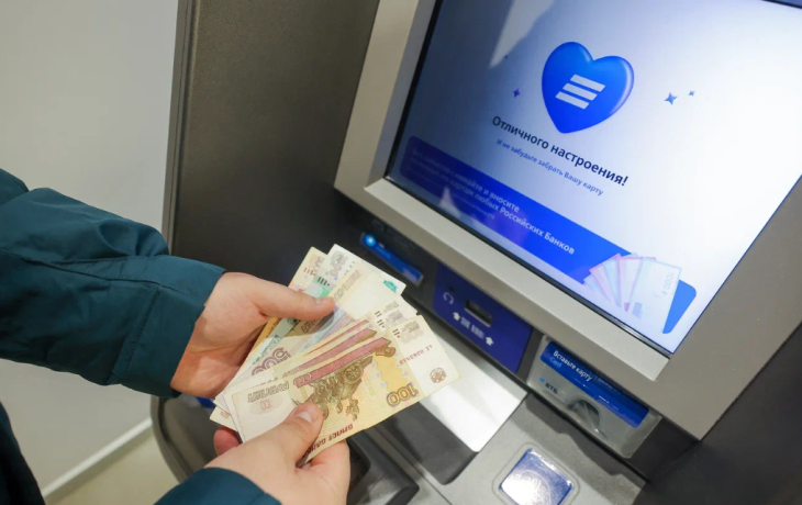 Ставки по вкладам могут уйти ниже ключевой