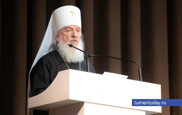 Митрополит Димитрий ушел в отставку с поста ректора Тобольской семинарии