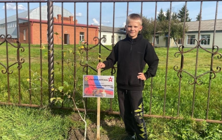 В Ялуторовском округе прошла акция «Папина берёзка»