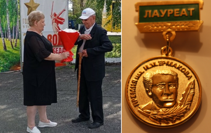 Тюменский писатель Василий Михайлов отмечен литературной премией им. Ивана Ермакова