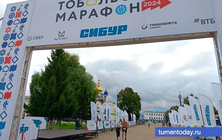 Забег в Тобольске соберет более 2 400 спортсменов со всей России