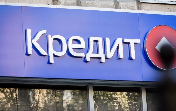Долги растут быстрее прибыли: тюменский бизнес задолжал по кредитам 1,6 млрд рублей Долги растут быстрее прибыли: тюменский бизнес задолжал по кредитам 1,6 млрд рублей