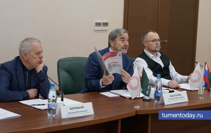 Поддержку участников СВО обсудили на заседании Общественной палаты Тюменской области